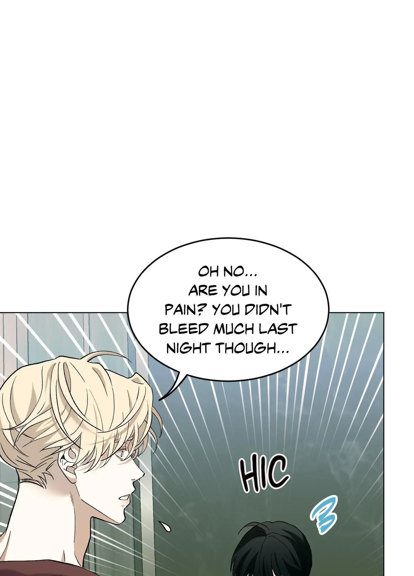 When Life Gives You Tomatoes - Chapter 5 Page 82