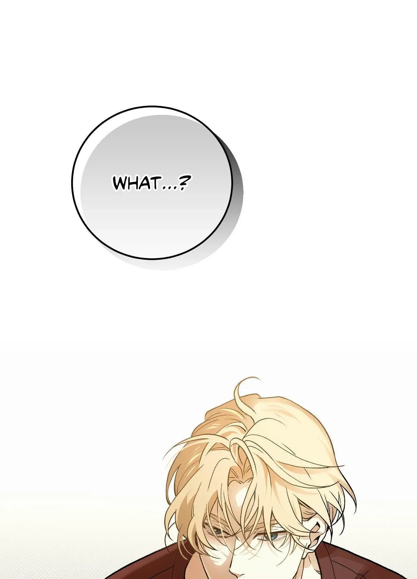 When Life Gives You Tomatoes - Chapter 6 Page 1