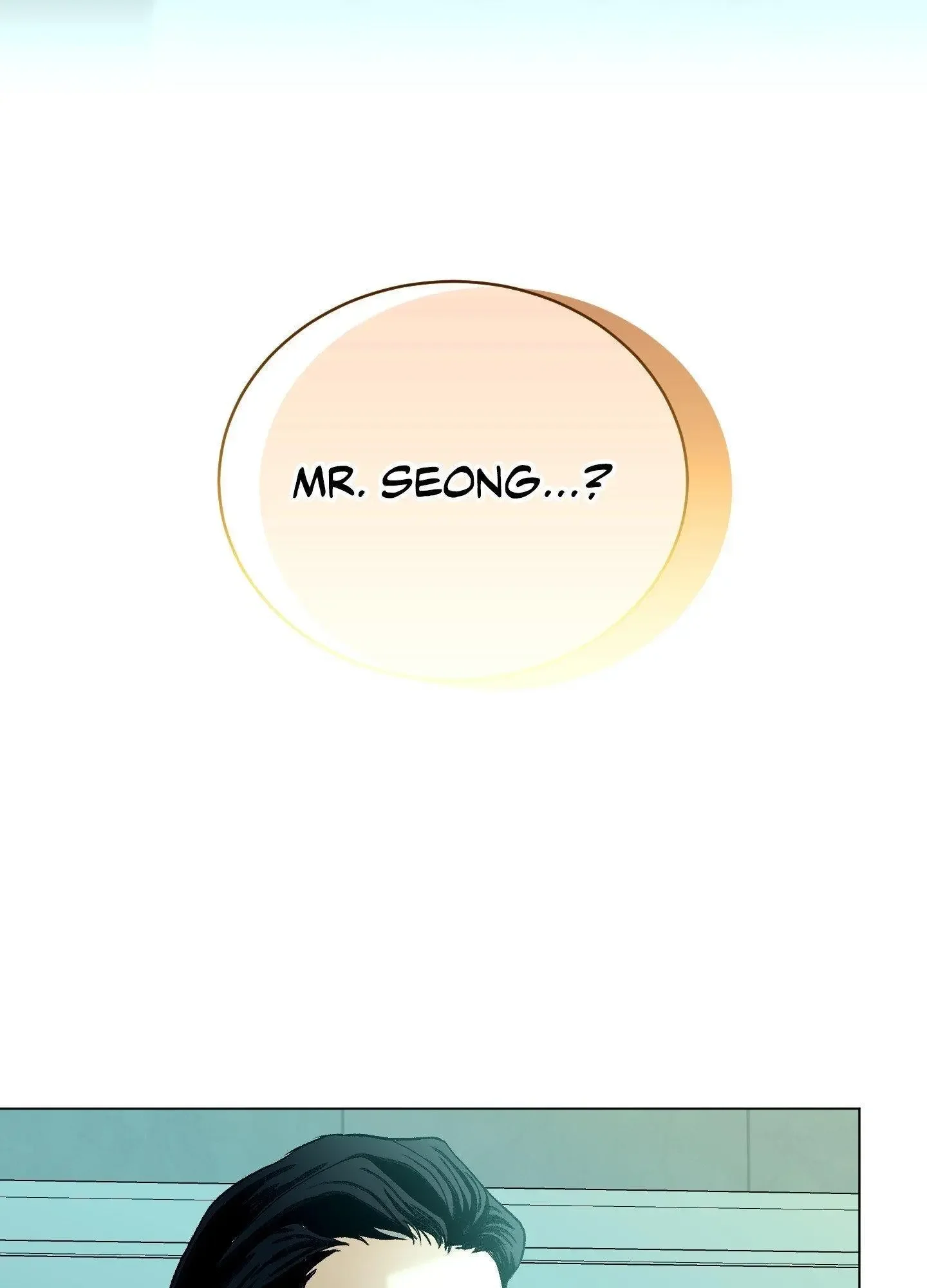 When Life Gives You Tomatoes - Chapter 6 Page 20