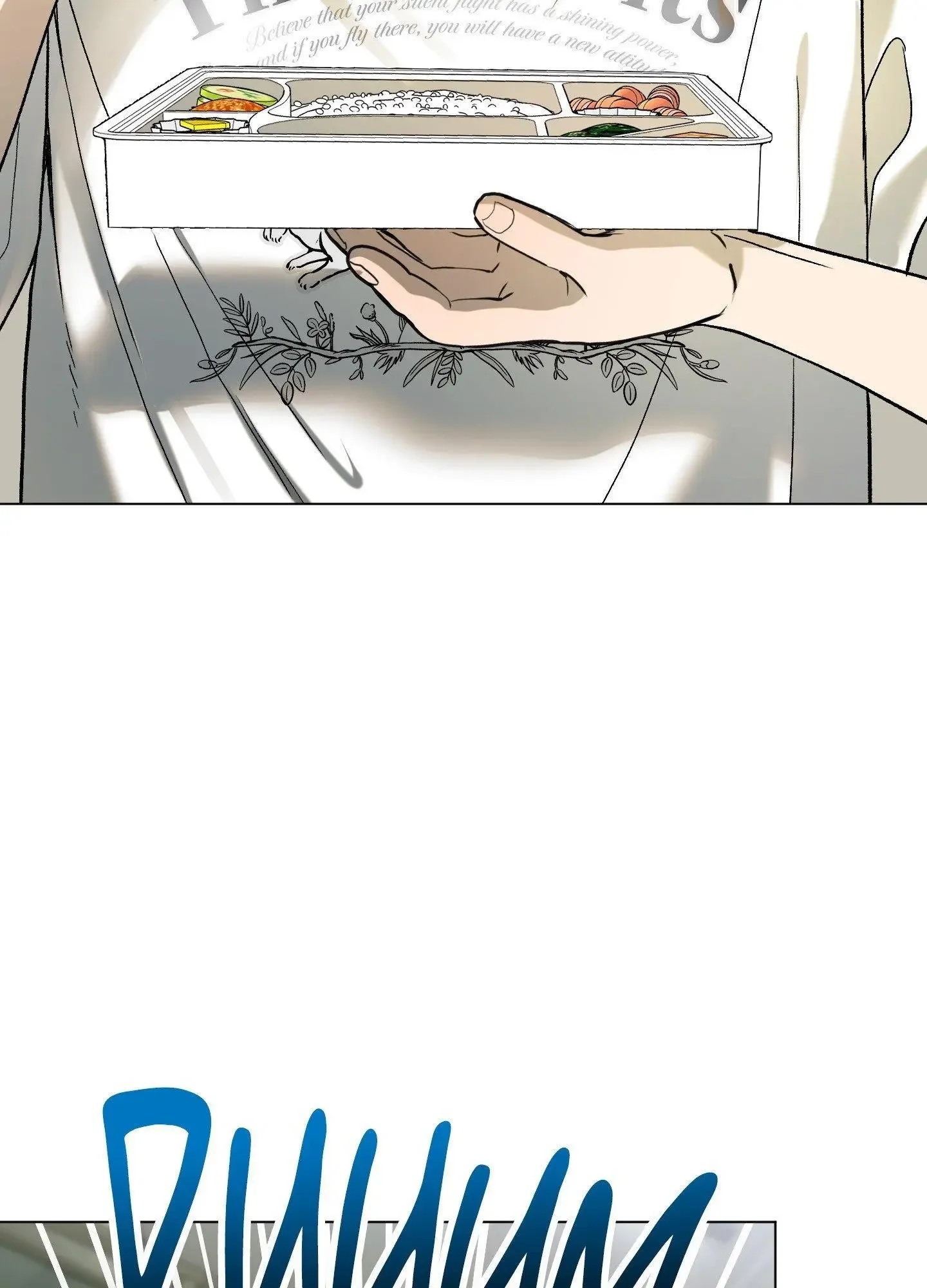 When Life Gives You Tomatoes - Chapter 6 Page 27