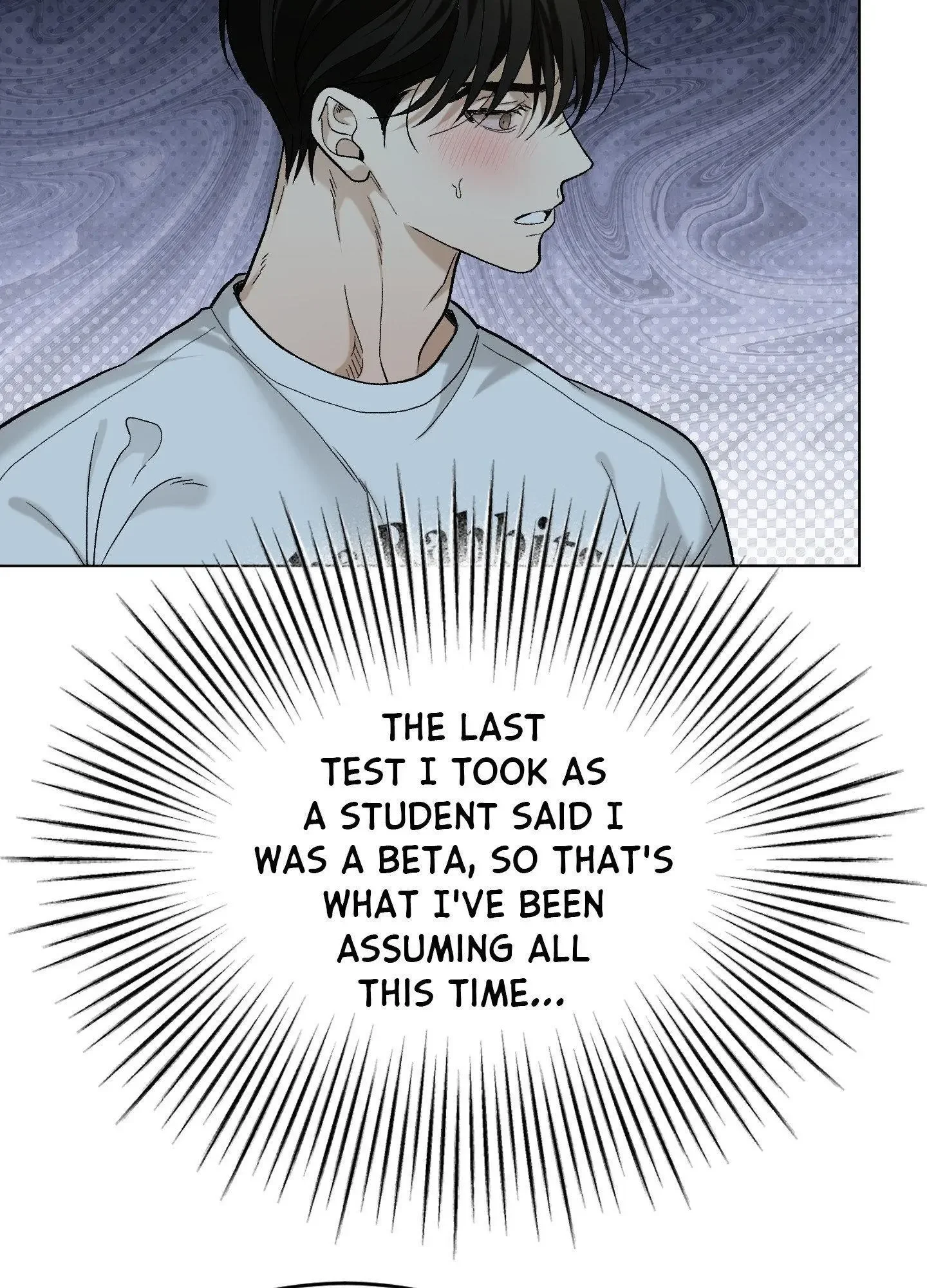 When Life Gives You Tomatoes - Chapter 6 Page 62