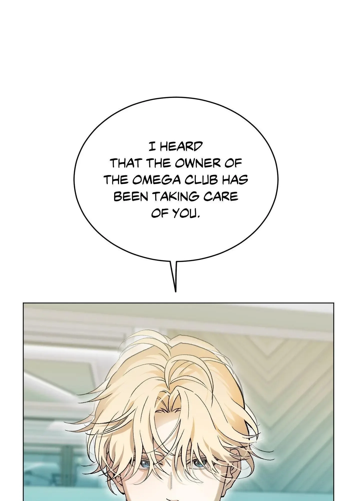 When Life Gives You Tomatoes - Chapter 6 Page 72