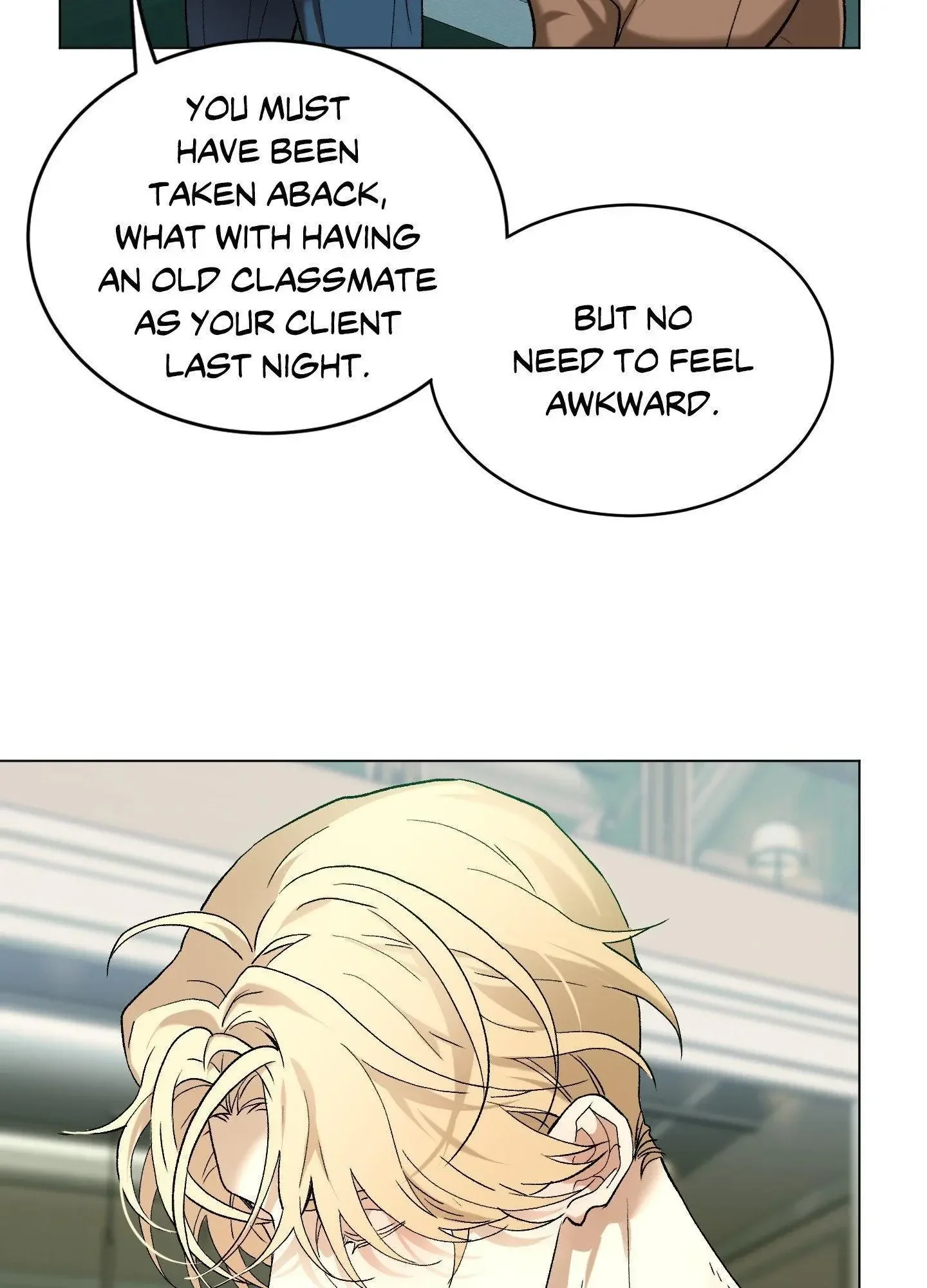 When Life Gives You Tomatoes - Chapter 6 Page 78