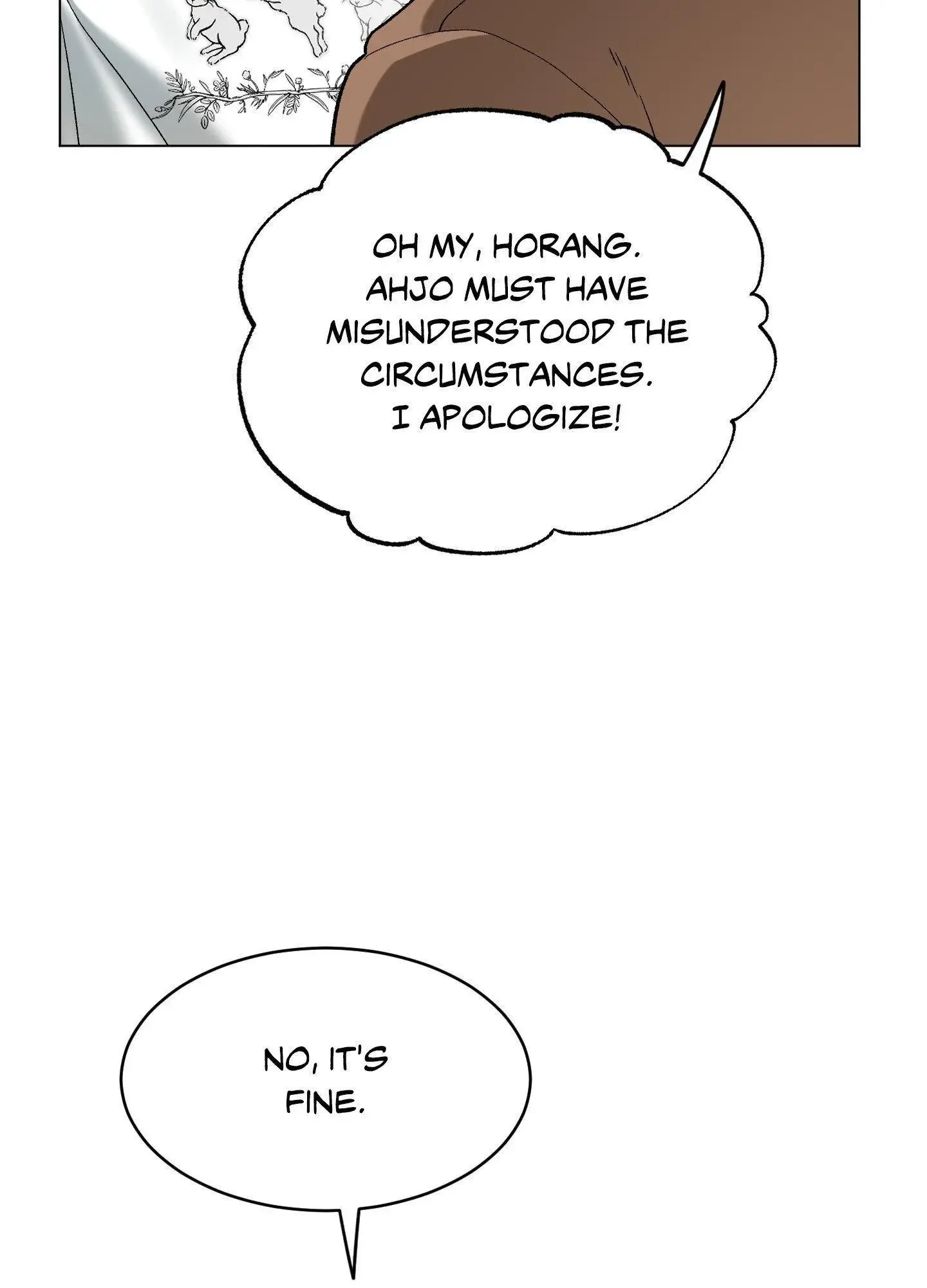 When Life Gives You Tomatoes - Chapter 6 Page 81