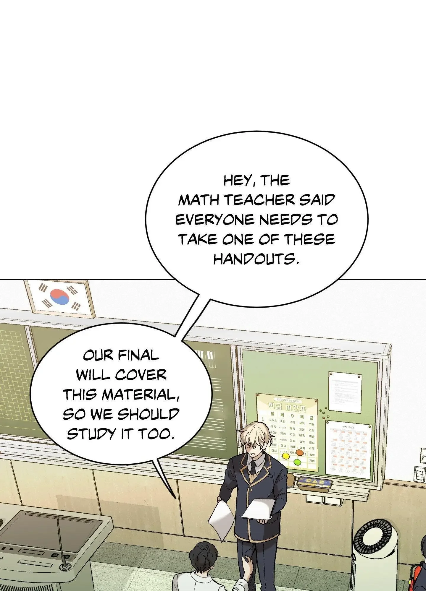 When Life Gives You Tomatoes - Chapter 6 Page 92