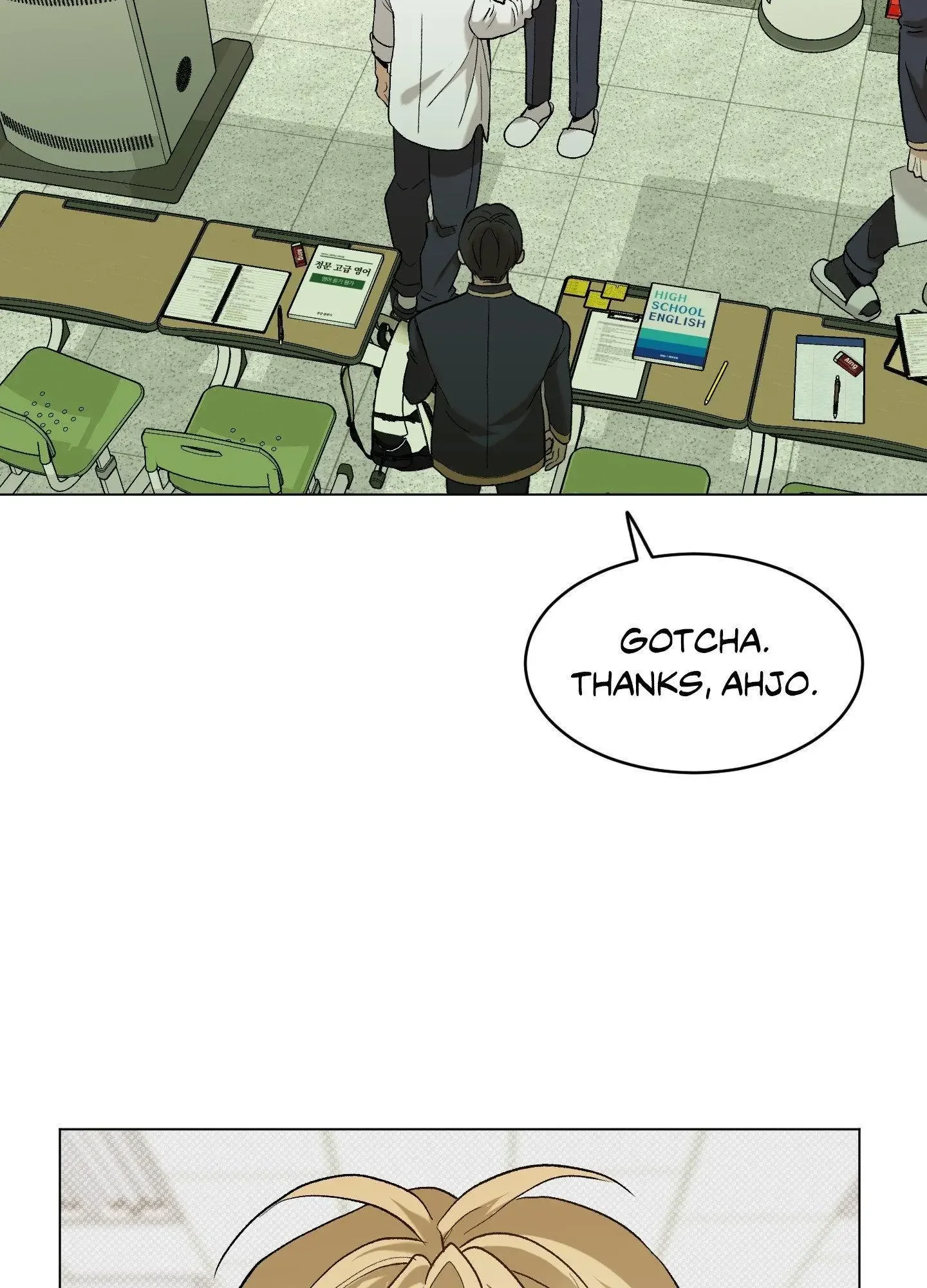 When Life Gives You Tomatoes - Chapter 6 Page 93