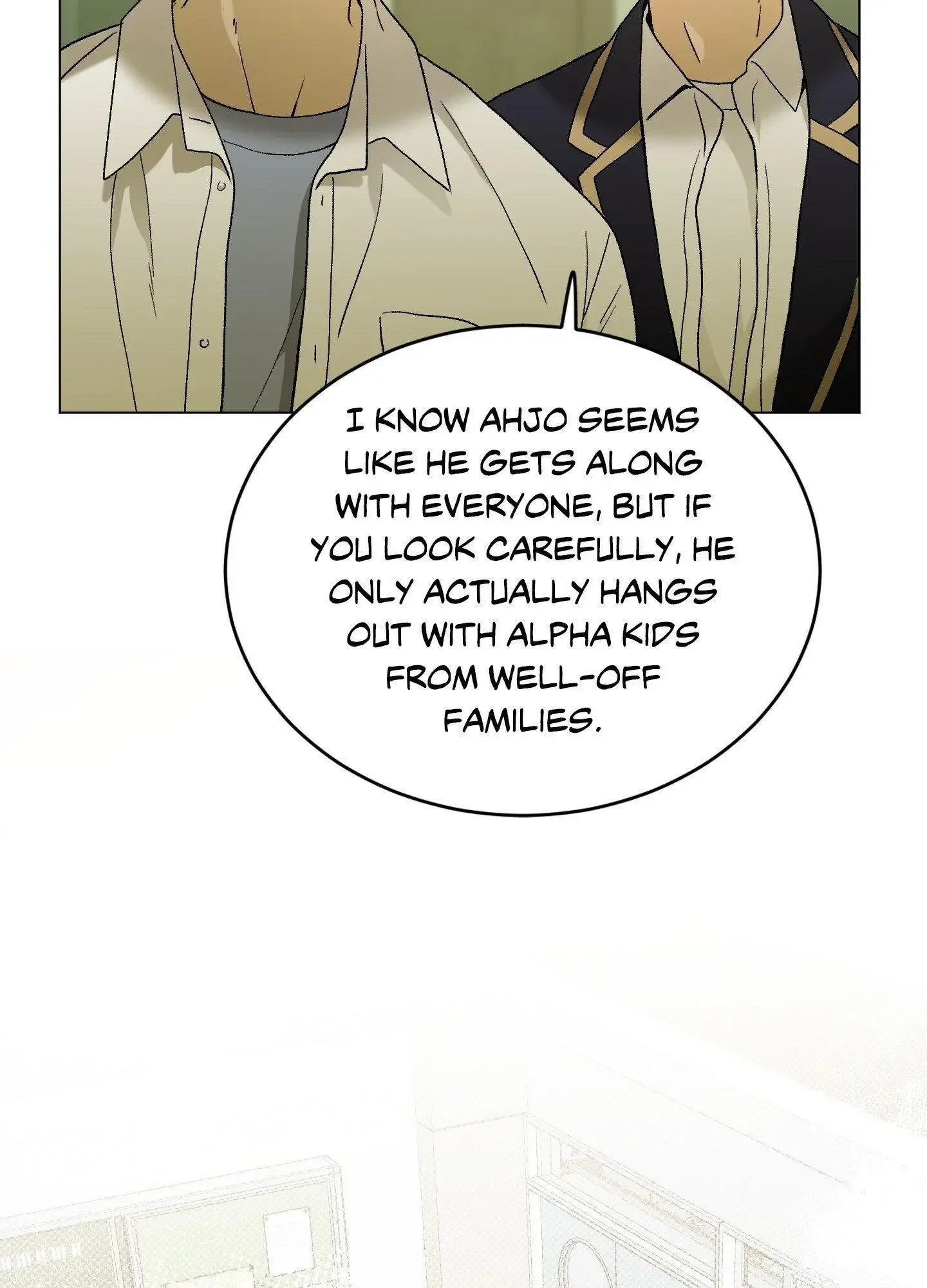 When Life Gives You Tomatoes - Chapter 6 Page 104