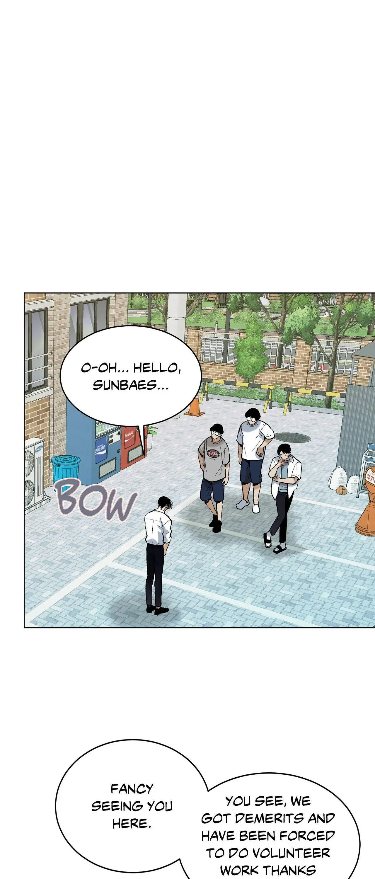 When Life Gives You Tomatoes - Chapter 8 Page 41