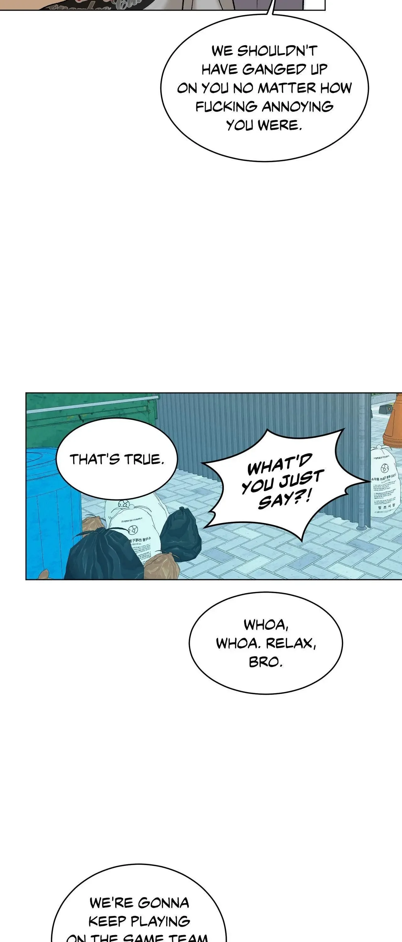 When Life Gives You Tomatoes - Chapter 8 Page 43