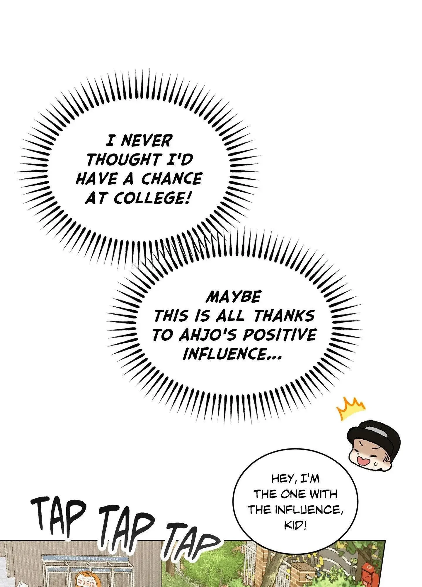 When Life Gives You Tomatoes - Chapter 9 Page 28