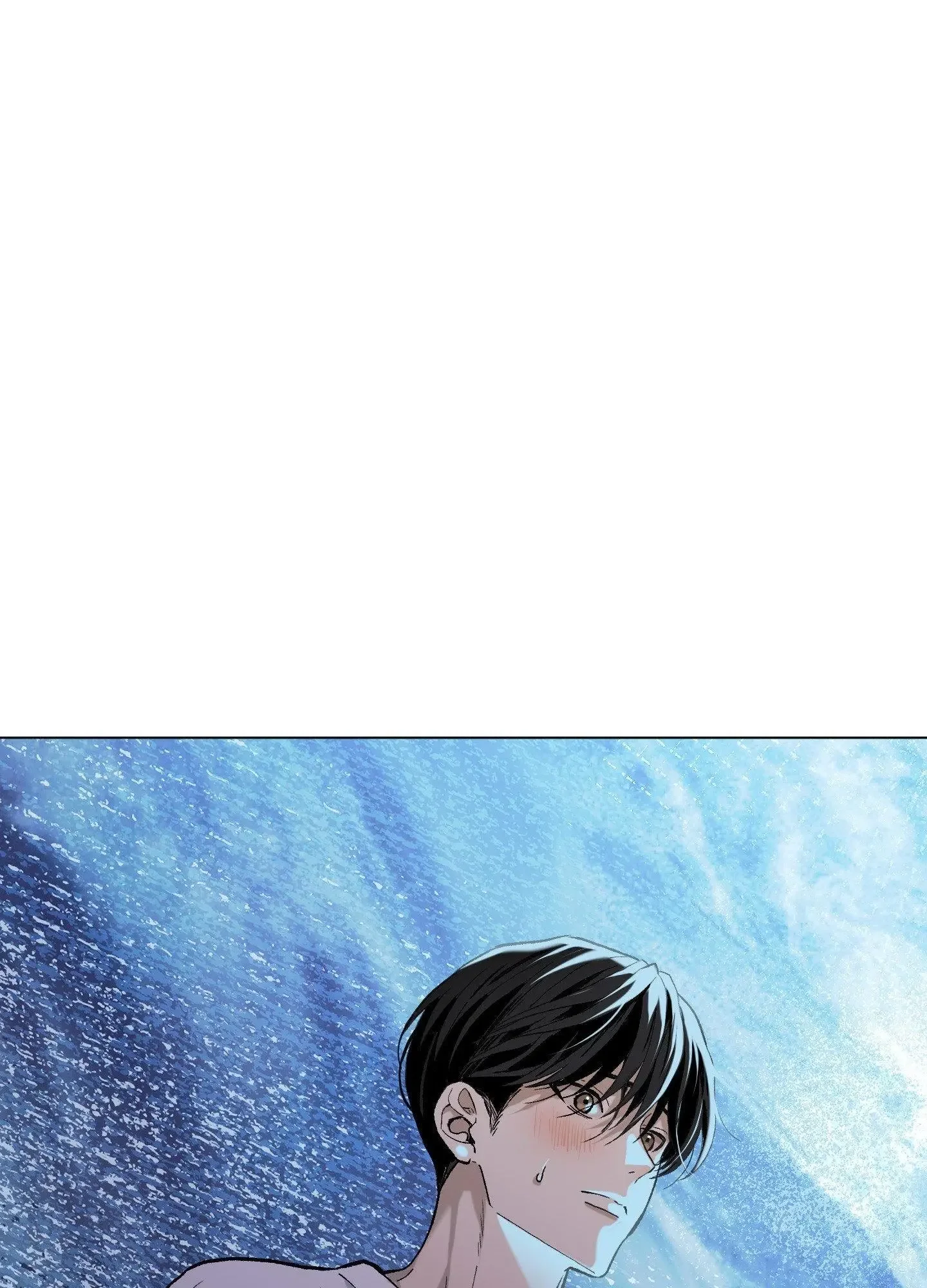When Life Gives You Tomatoes - Chapter 9 Page 95