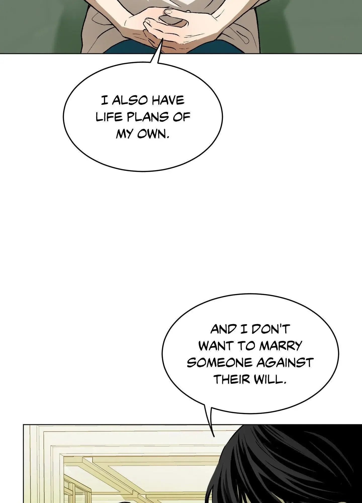 When Life Gives You Tomatoes - Chapter 9 Page 104