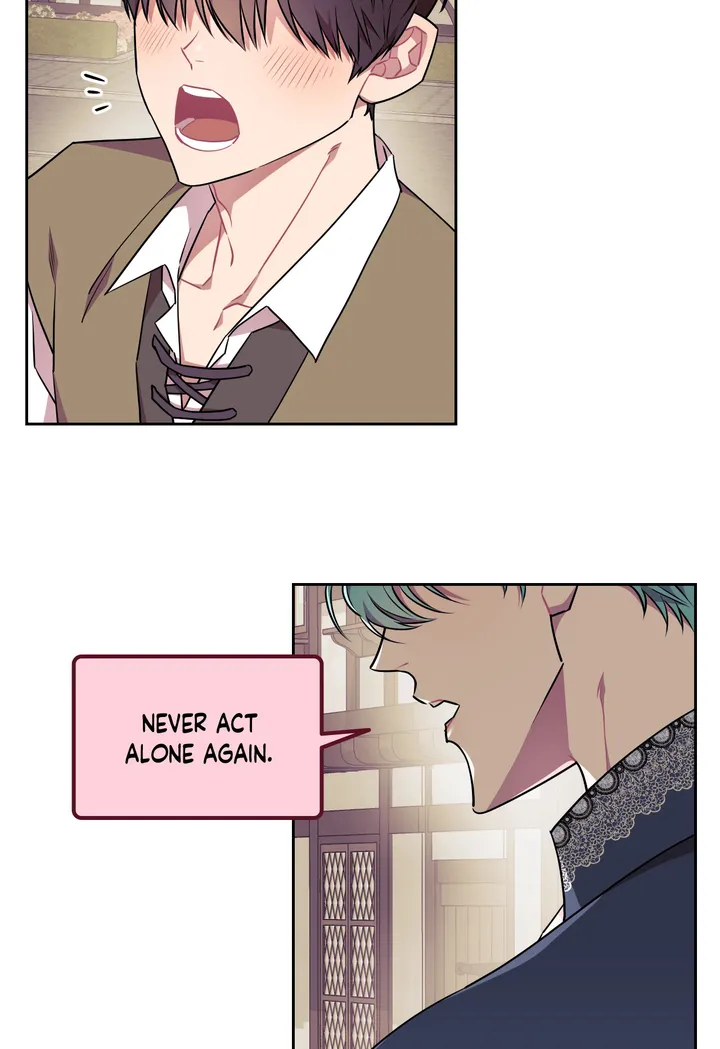 Love Meter 100% - Chapter 1 Page 3