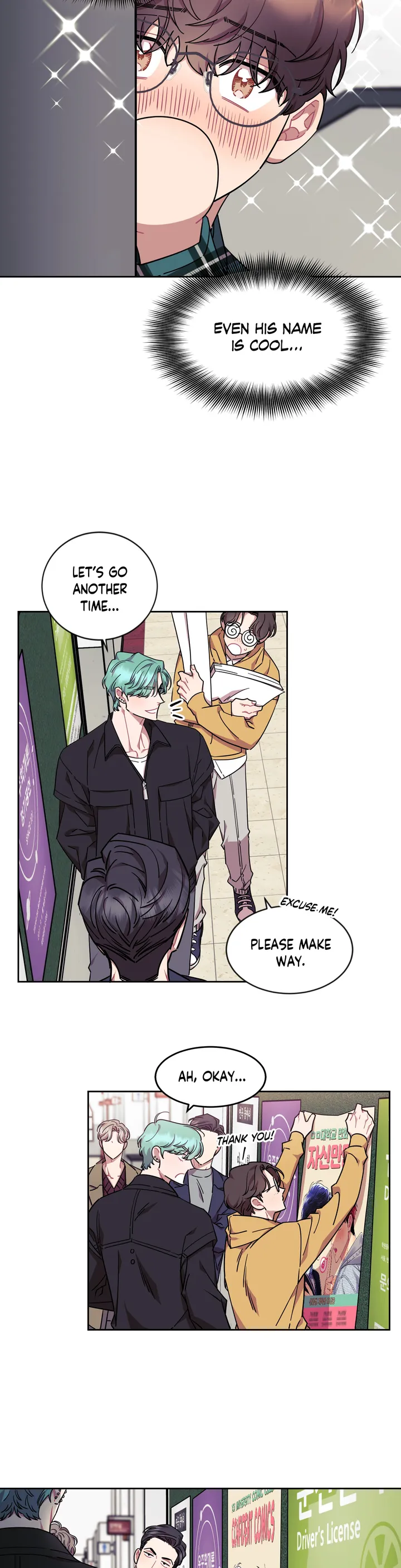 Love Meter 100% - Chapter 1 Page 27