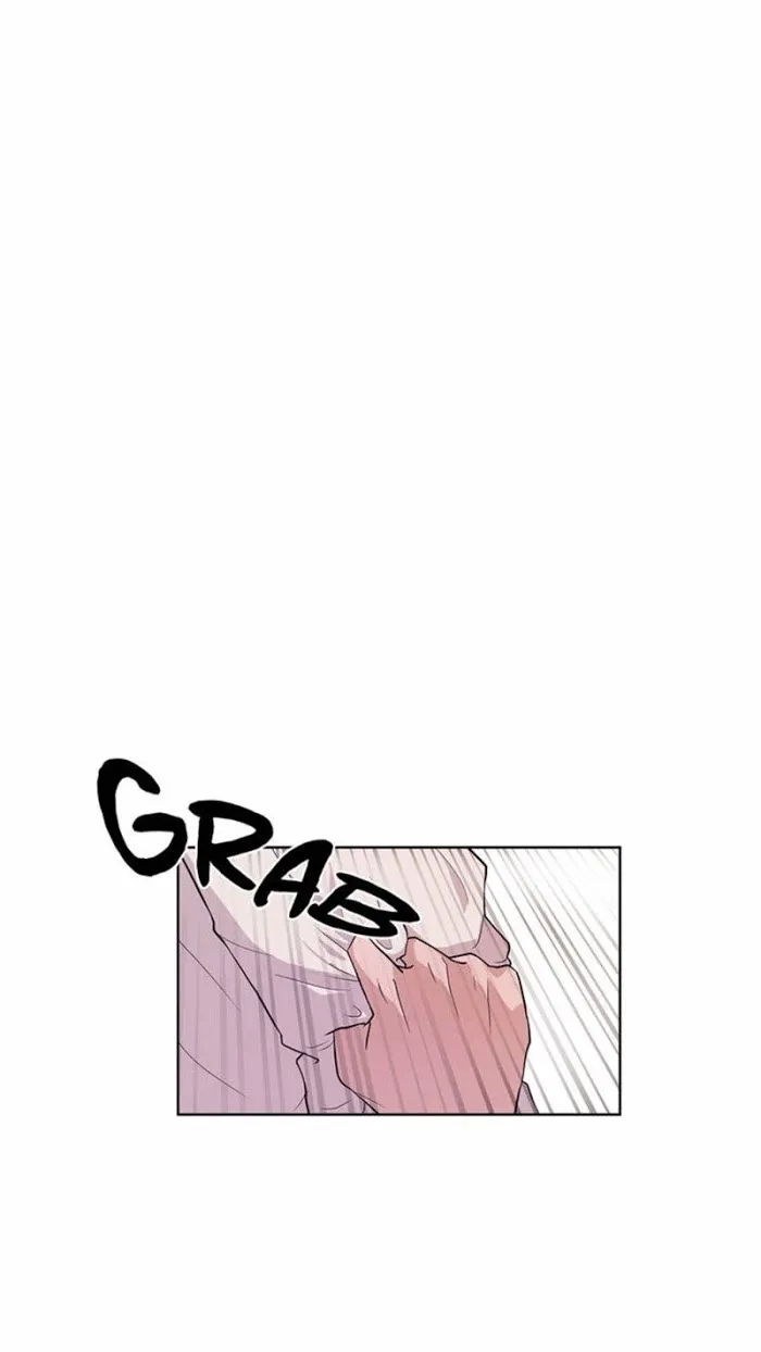 Jazz For Two - Chapter 1 Page 14