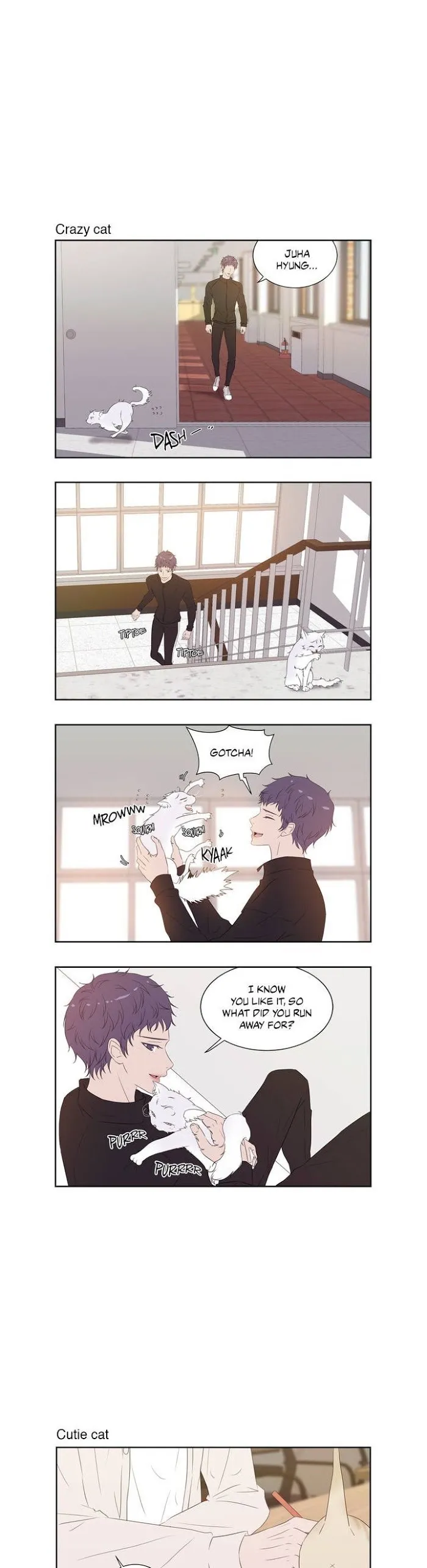 Jazz For Two - Chapter 58.5 Page 7