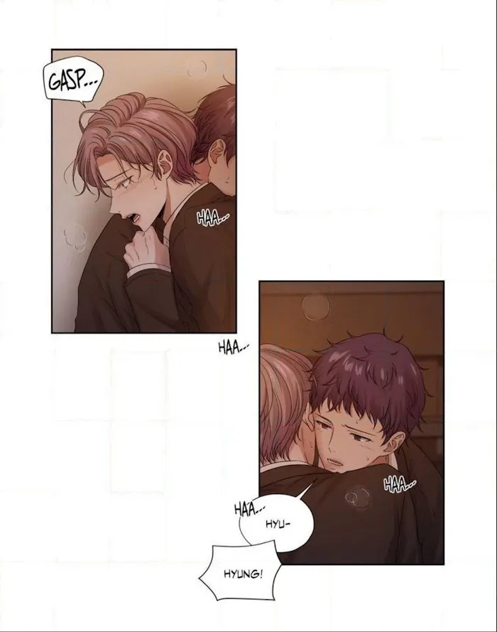 Jazz For Two - Chapter 66 Page 2