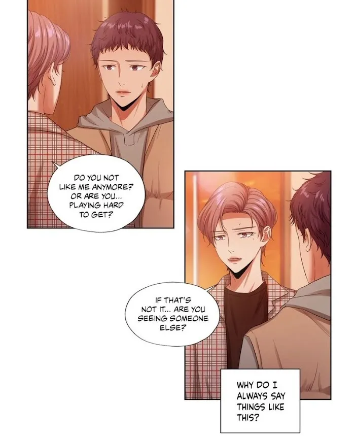 Jazz For Two - Chapter 67 Page 3