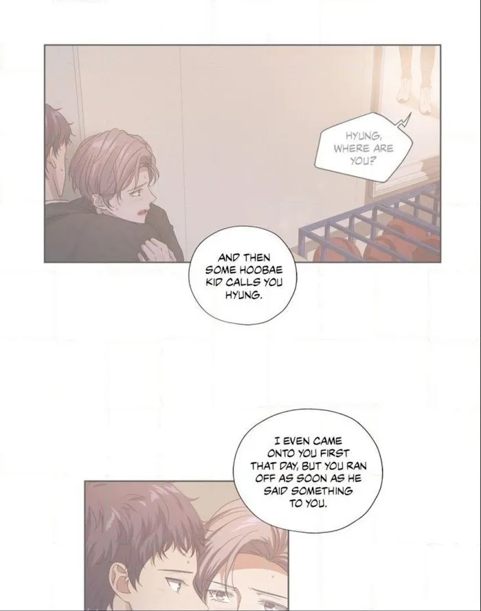 Jazz For Two - Chapter 67 Page 17
