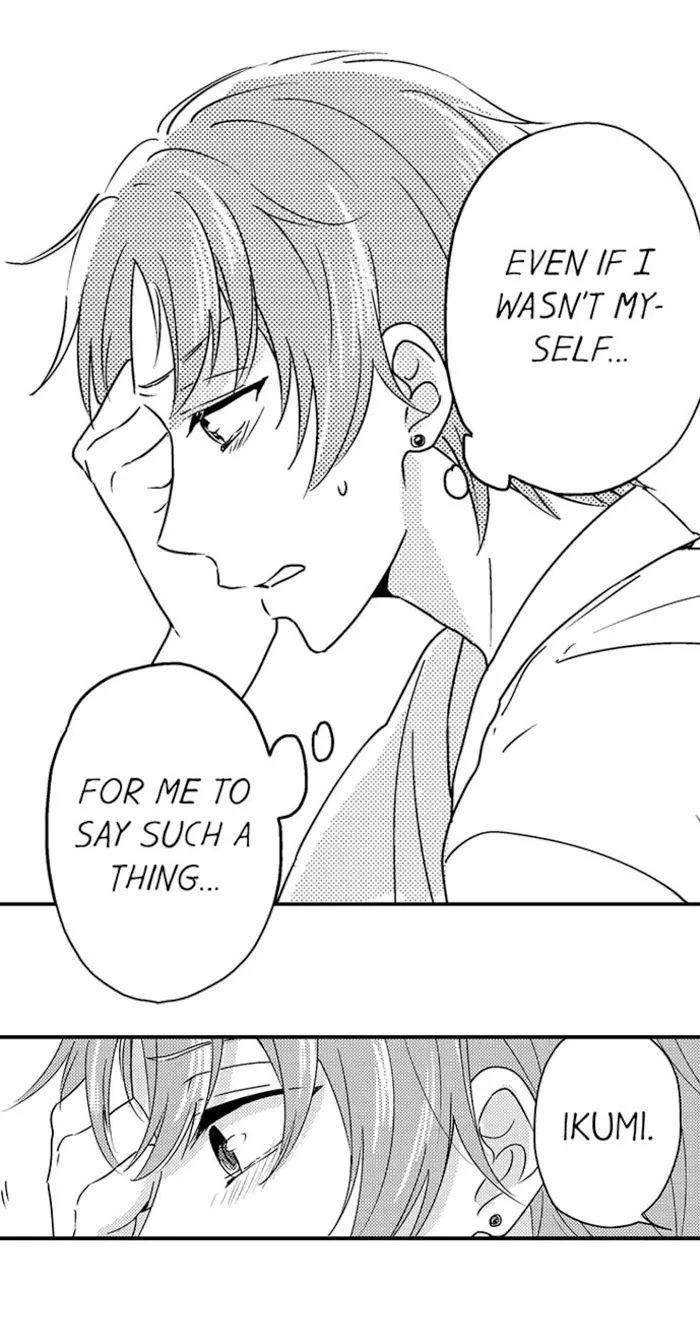 Nindan – Danshikou De Ninshin Shita Ore - Chapter 31 Page 3