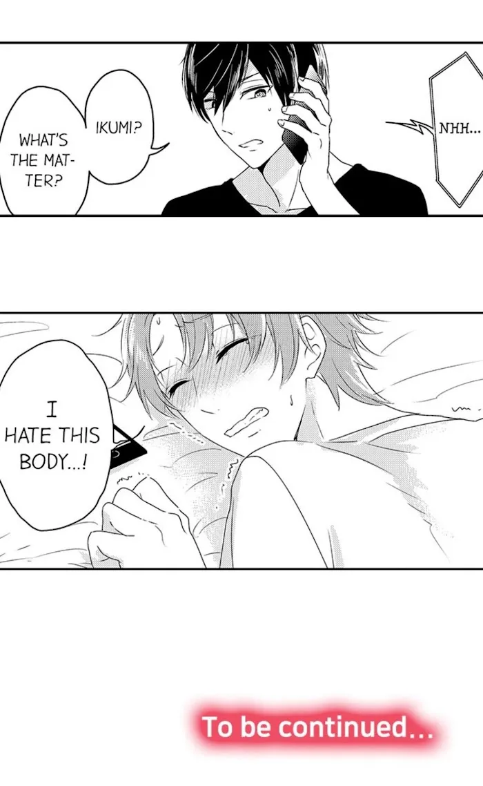 Nindan – Danshikou De Ninshin Shita Ore - Chapter 32 Page 35