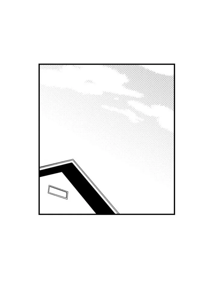 Nindan – Danshikou De Ninshin Shita Ore - Chapter 33 Page 8