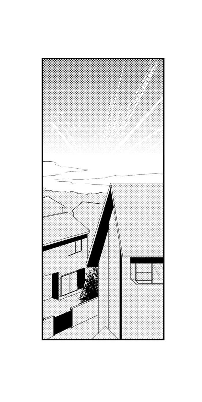 Nindan – Danshikou De Ninshin Shita Ore - Chapter 33 Page 29