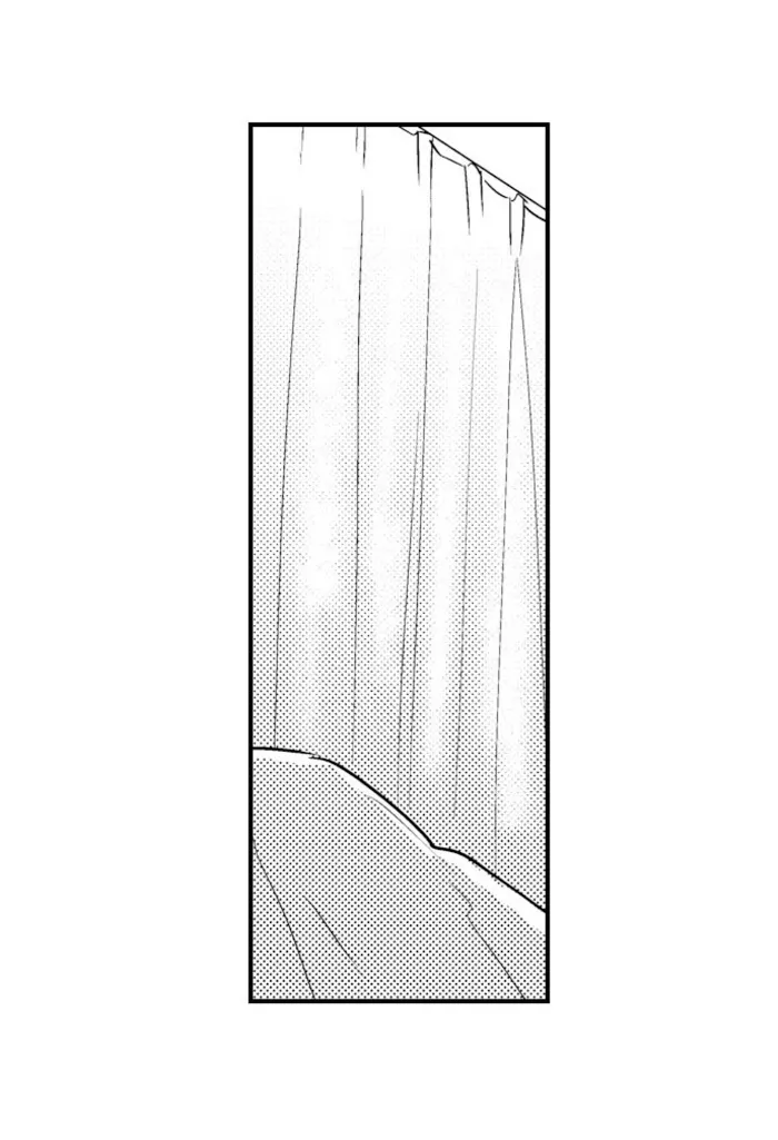 Nindan – Danshikou De Ninshin Shita Ore - Chapter 33 Page 30