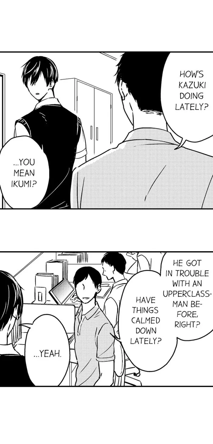 Nindan – Danshikou De Ninshin Shita Ore - Chapter 37 Page 14