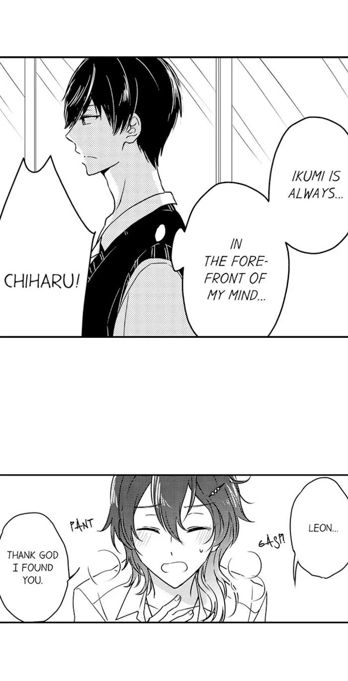 Nindan – Danshikou De Ninshin Shita Ore - Chapter 37 Page 18