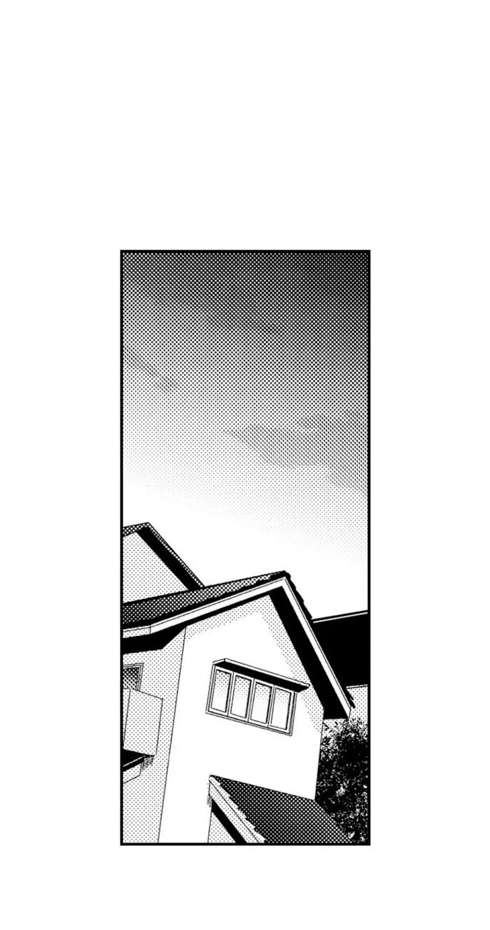 Nindan – Danshikou De Ninshin Shita Ore - Chapter 42 Page 9
