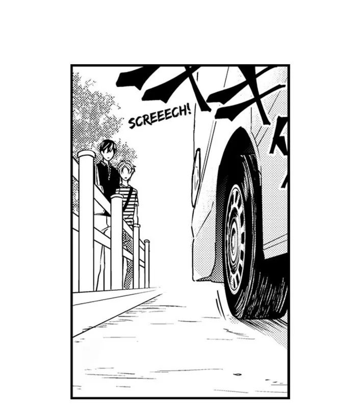Nindan – Danshikou De Ninshin Shita Ore - Chapter 46 Page 4