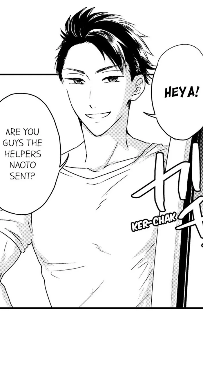 Nindan – Danshikou De Ninshin Shita Ore - Chapter 46 Page 5