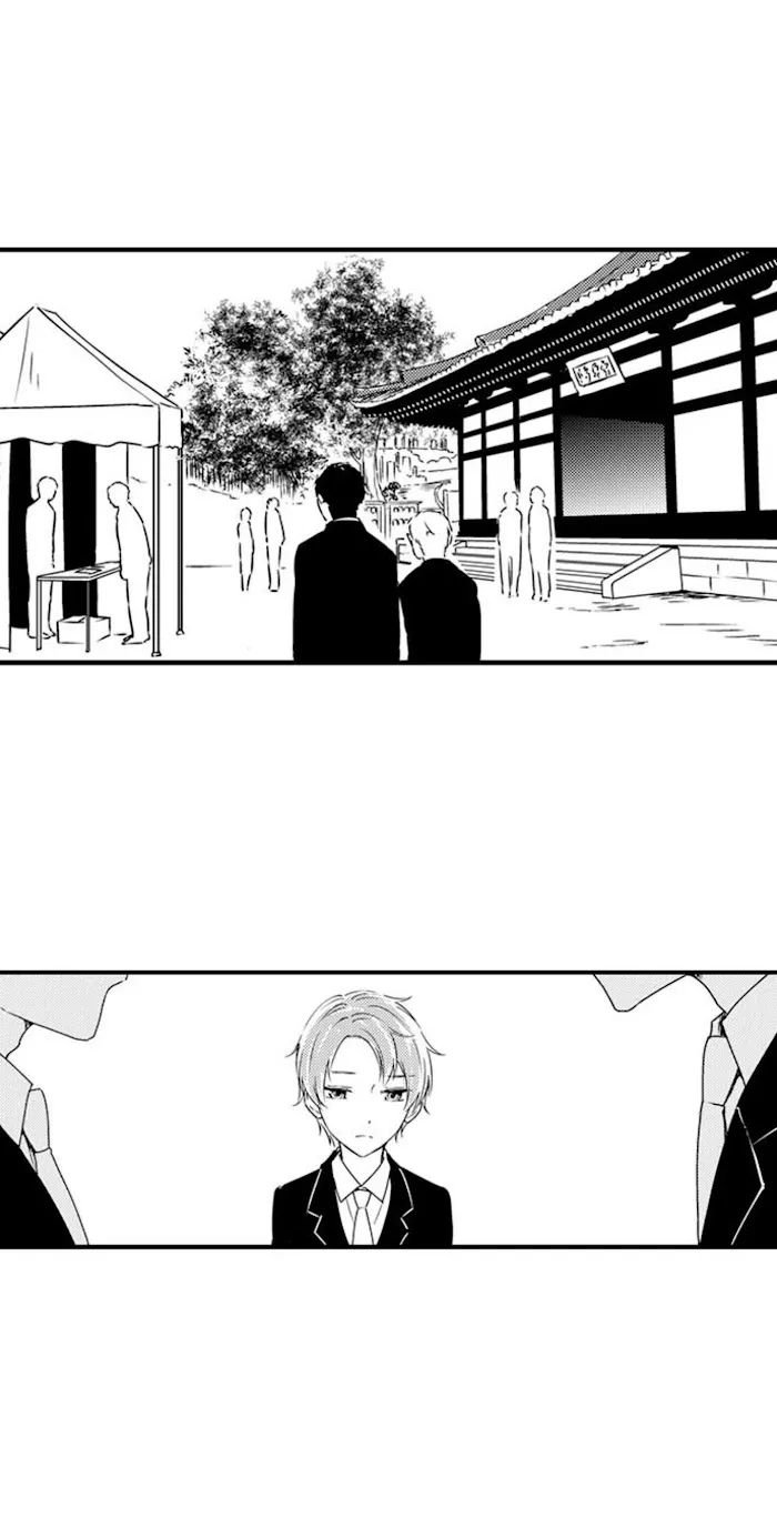 Nindan – Danshikou De Ninshin Shita Ore - Chapter 49 Page 2