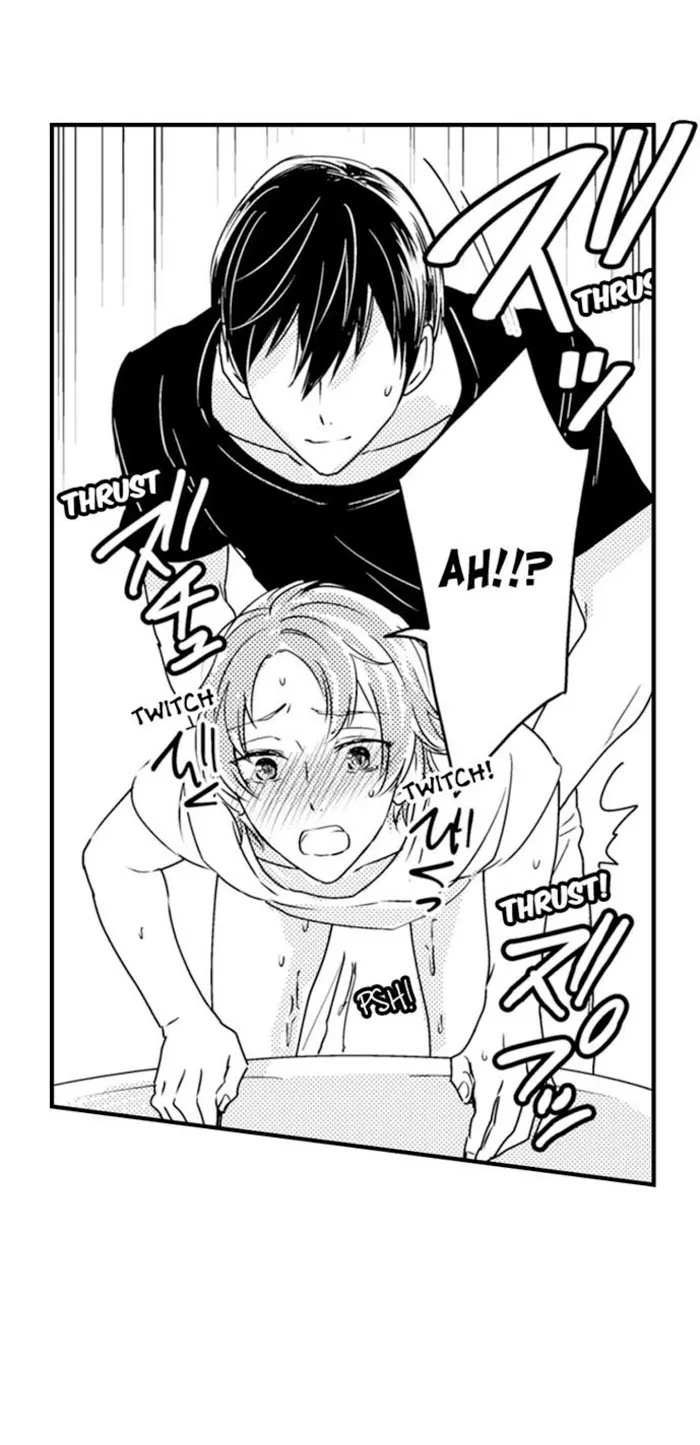 Nindan – Danshikou De Ninshin Shita Ore - Chapter 50 Page 11