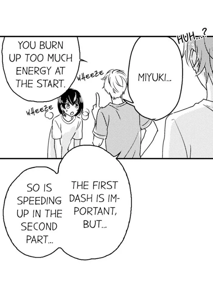 Nindan – Danshikou De Ninshin Shita Ore - Chapter 51 Page 15