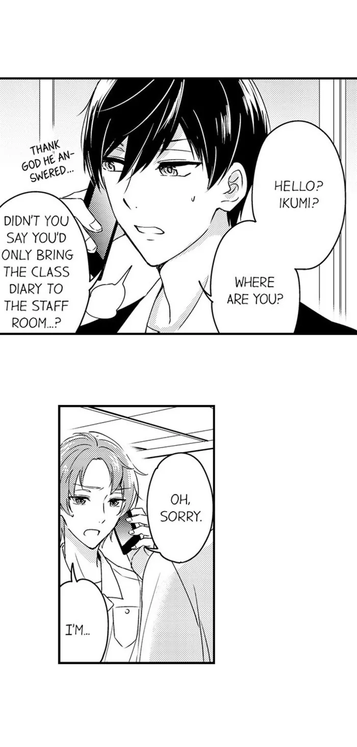 Nindan – Danshikou De Ninshin Shita Ore - Chapter 53 Page 2