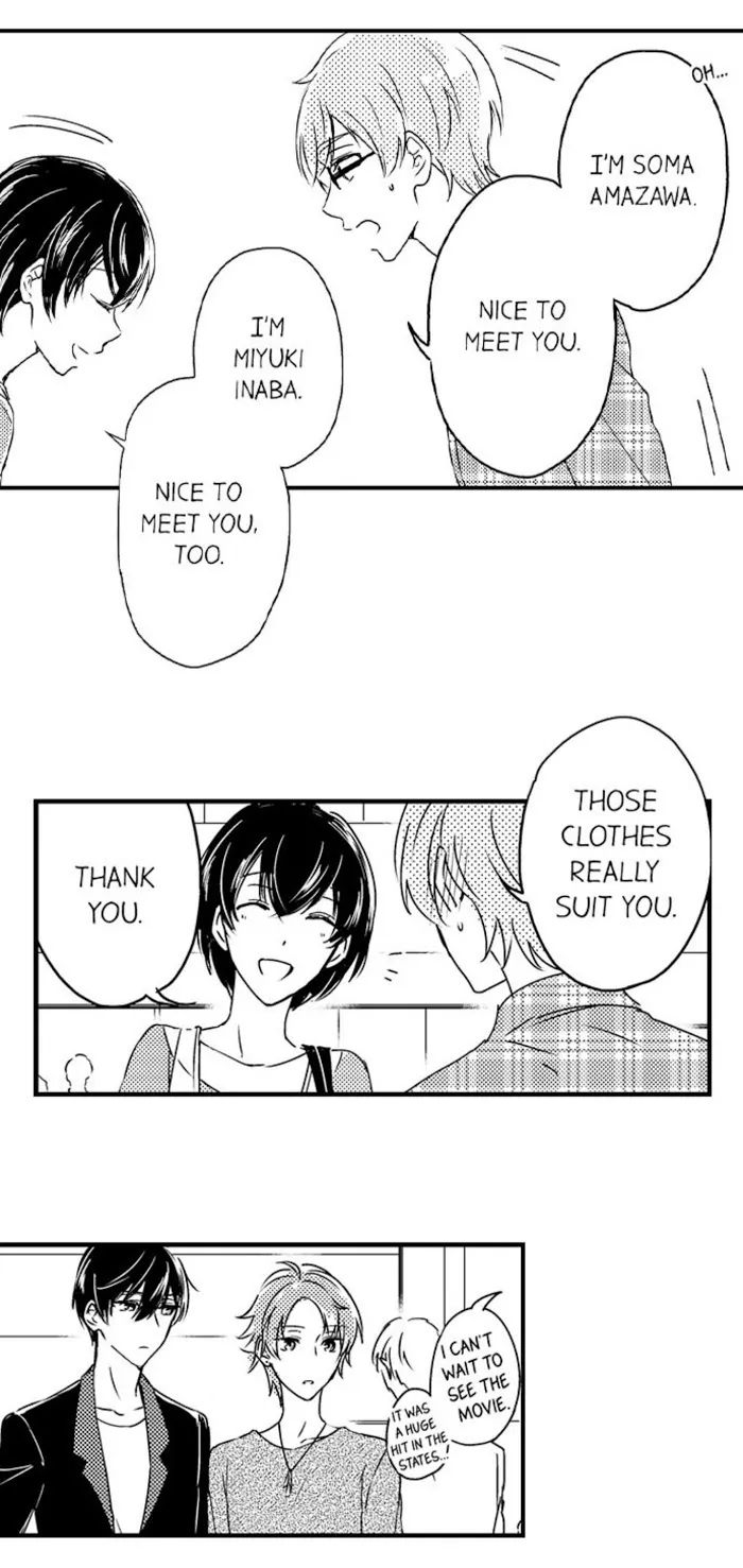 Nindan – Danshikou De Ninshin Shita Ore - Chapter 53 Page 25