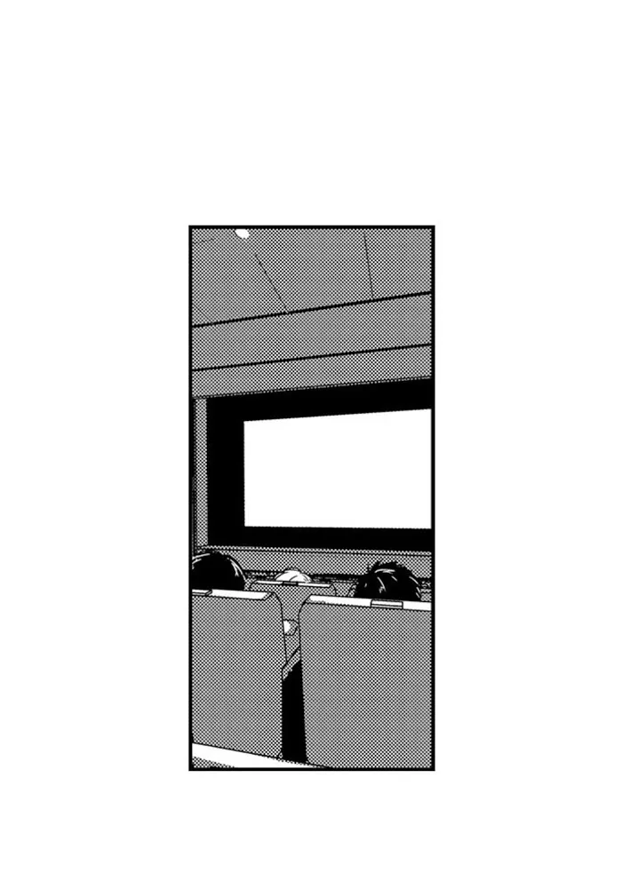 Nindan – Danshikou De Ninshin Shita Ore - Chapter 53 Page 27