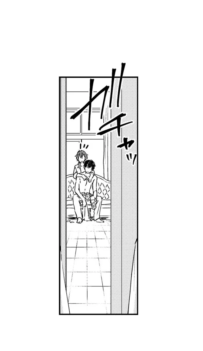 Nindan – Danshikou De Ninshin Shita Ore - Chapter 58 Page 4