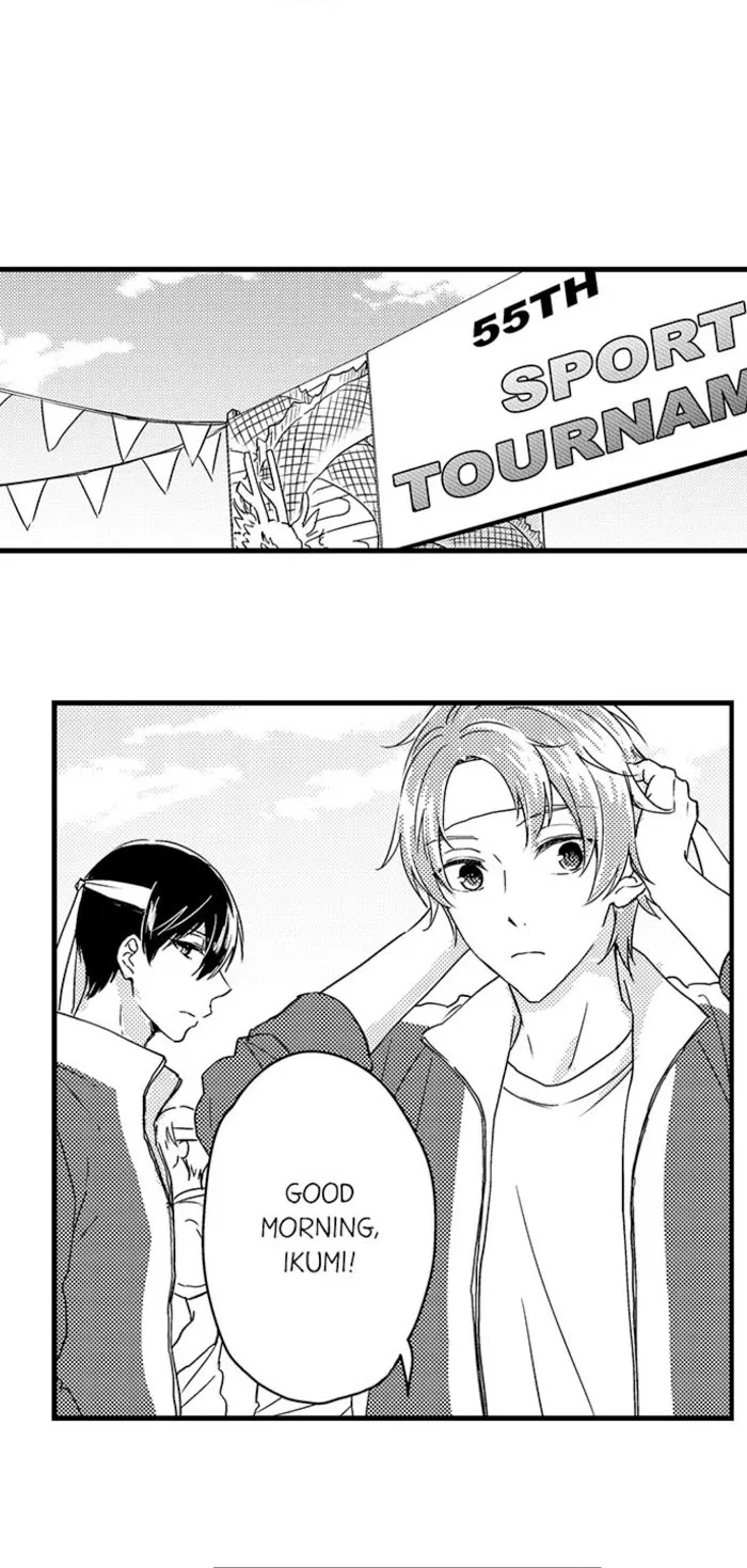 Nindan – Danshikou De Ninshin Shita Ore - Chapter 59 Page 2