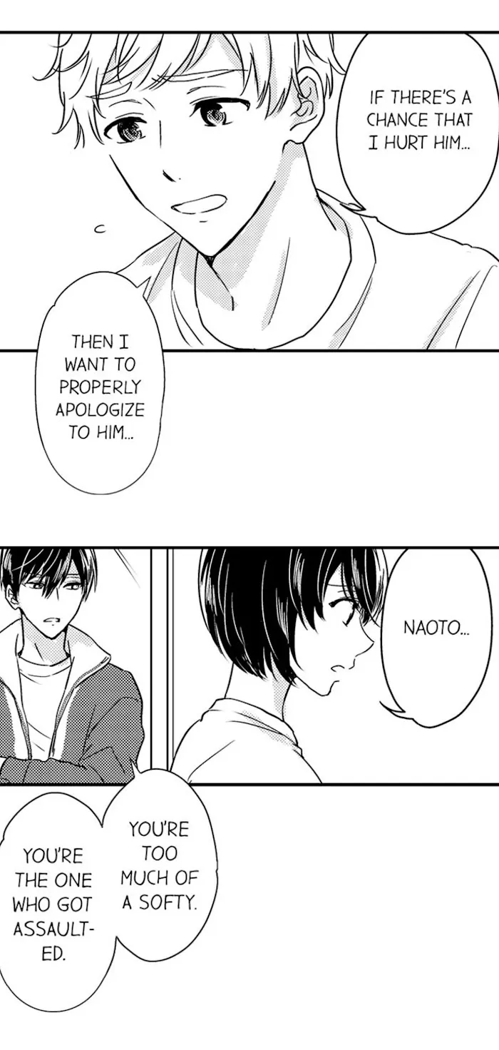 Nindan – Danshikou De Ninshin Shita Ore - Chapter 62 Page 18