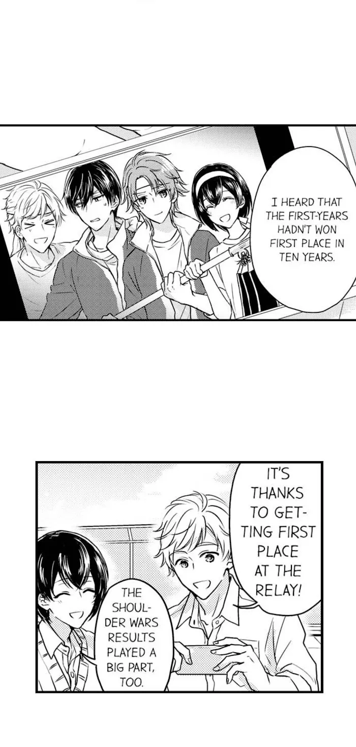 Nindan – Danshikou De Ninshin Shita Ore - Chapter 64 Page 2