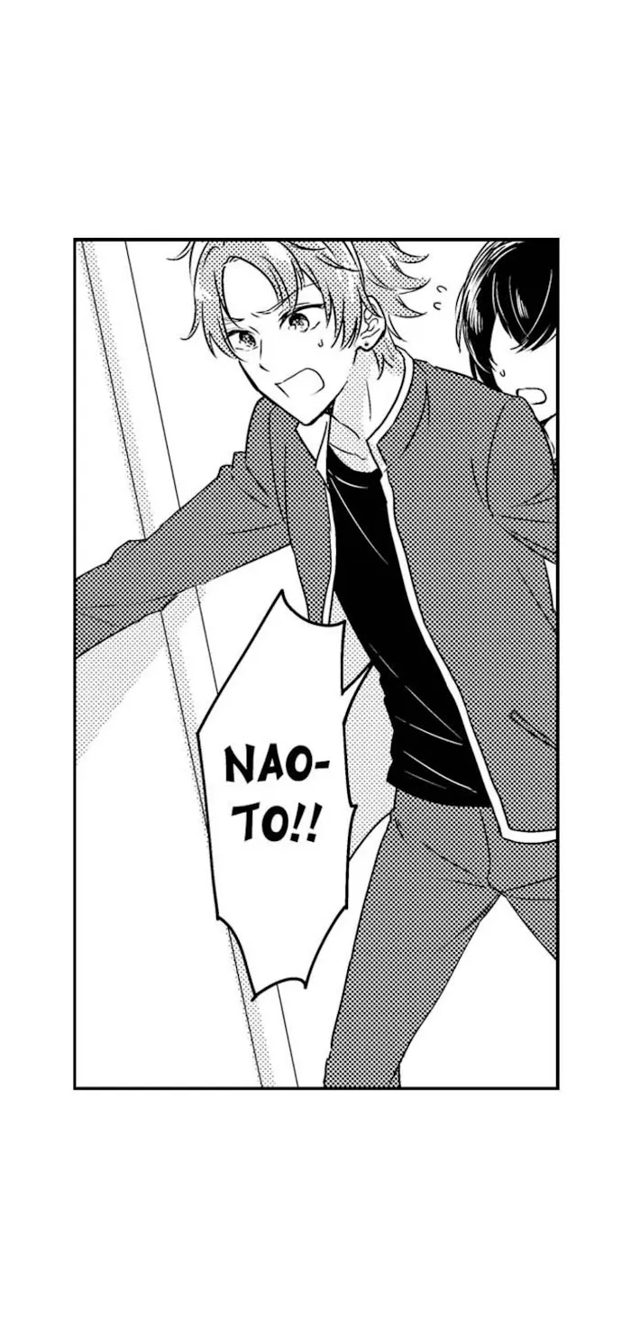 Nindan – Danshikou De Ninshin Shita Ore - Chapter 65 Page 6