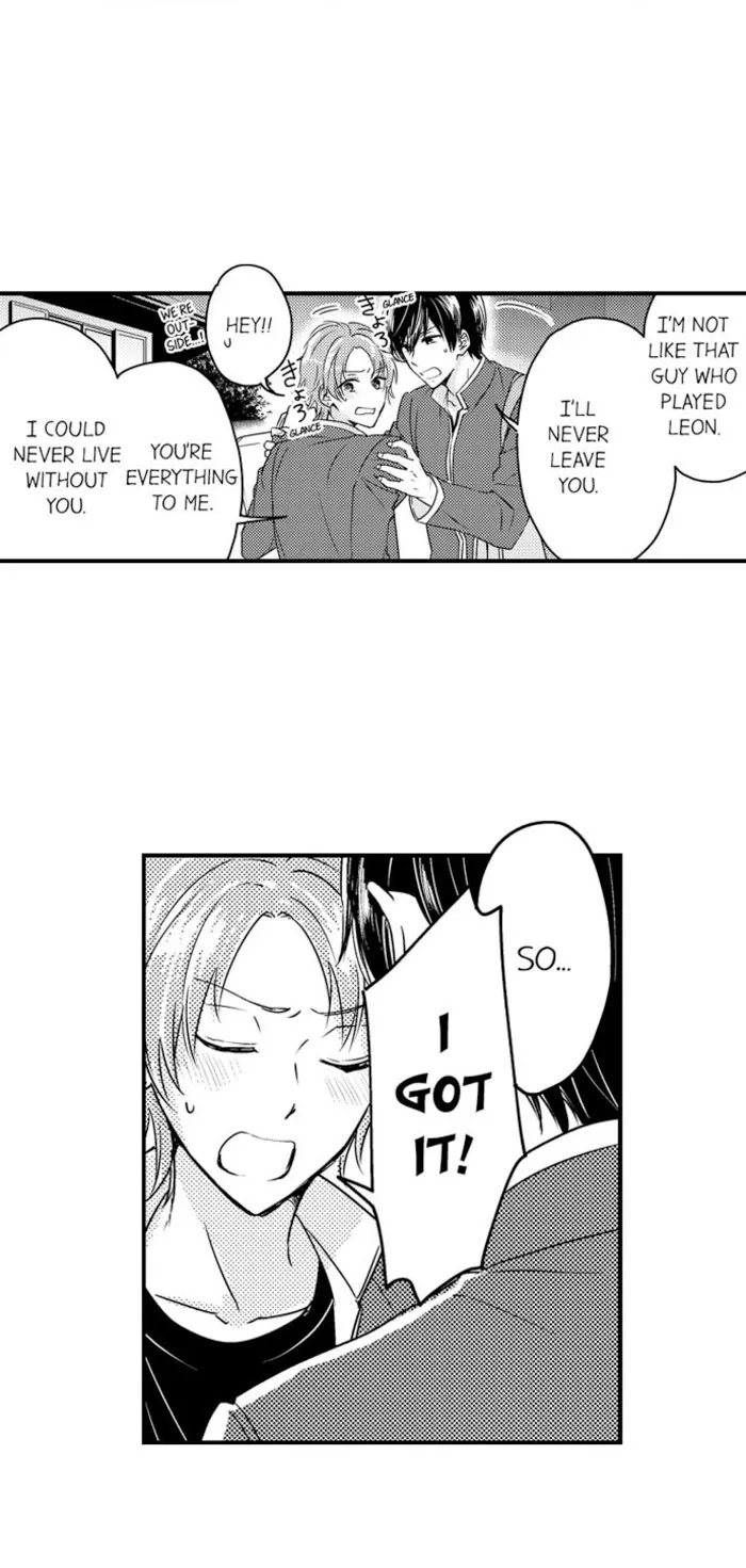 Nindan – Danshikou De Ninshin Shita Ore - Chapter 66 Page 21