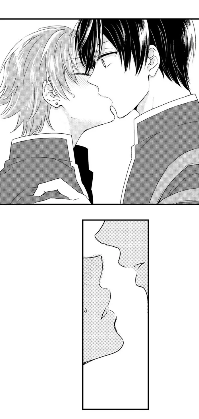 Nindan – Danshikou De Ninshin Shita Ore - Chapter 66 Page 24