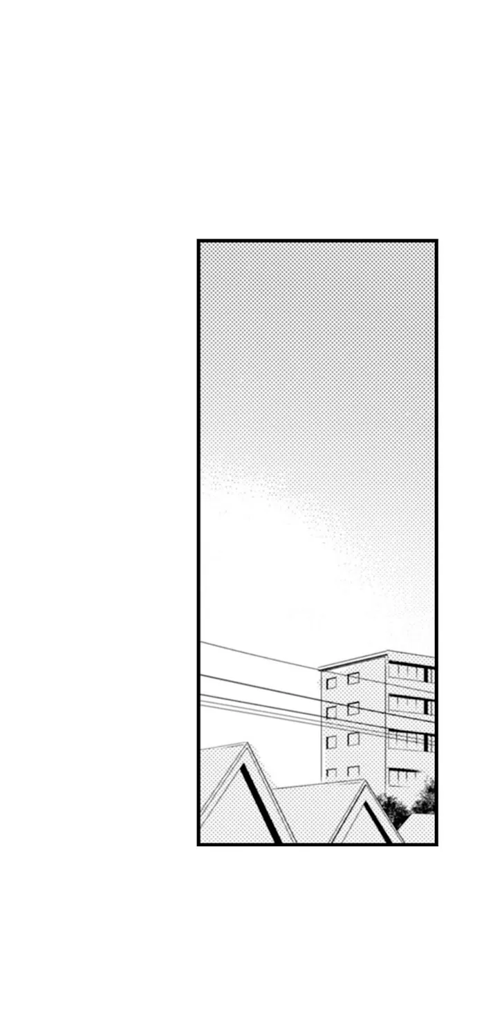 Nindan – Danshikou De Ninshin Shita Ore - Chapter 68 Page 2