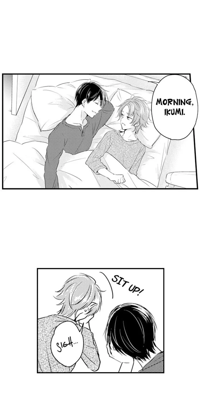 Nindan – Danshikou De Ninshin Shita Ore - Chapter 68 Page 3