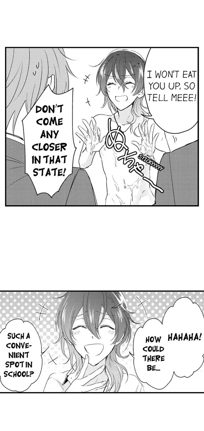 Nindan – Danshikou De Ninshin Shita Ore - Chapter 68 Page 24