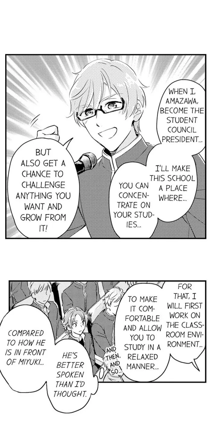 Nindan – Danshikou De Ninshin Shita Ore - Chapter 69 Page 15